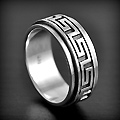 Bague en Argent Helios