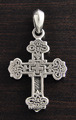Pendentif Argent Croix Gothique Pendentif Argent Croix Gothique