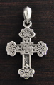 Pendentif en argent massif d'une belle croix gothique de bonne taille (h:32mm).